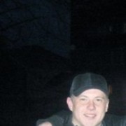 ���������� ���������� �����, ���� ������� ������, 31 ���, ������������ ��� ������, ����� � ���������, c�������� ���������