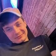  ,   Kaiff, 26 ,   ,   