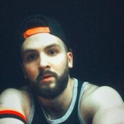 ���������� �����, ���� ������� ����, 29 ���, ������������ ��� ������, ����� � ���������