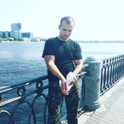  Gobelins,   Aziz, 32 ,   ,   