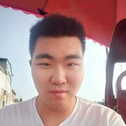  Laohekou,  shijide, 44
