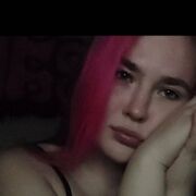 ���������� ����, ����