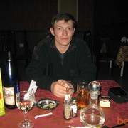 ���������� ������������, ���� ������� ��������, 51 ���, ������������ 