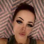 ���������� ���������, ��������