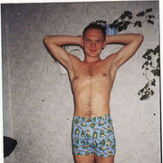   ,   , 45 ,  