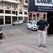 ���������� �����������, ���� ������� ����, 28 ���, ������������ ��� ������, ����� � ���������