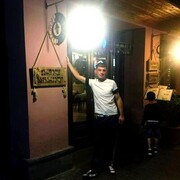  Frankfurt am Main,   Roman, 39 ,   ,   