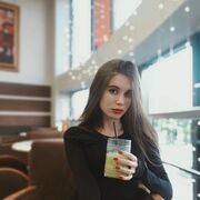 Знакомство с настей. Знакомство с настей. Знакомство с настей. Настя 30 лет. Знакомство с настей.