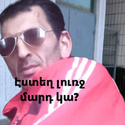  ,   Lernik, 46 ,   ,   
