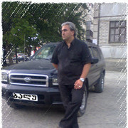 ���������� �������, ���� ������� Balu 7 7 7, 47 ���, ������������ ��� ������, ����� � ���������, c�������� ���������