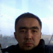 ���������� �����, ���� ������� �����, 50 ���, ������������ ��� ������