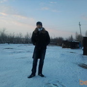  ,  BEK, 45