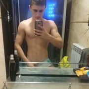  ,   Liviu, 28 ,   
