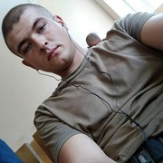 ���������� ����, ���� ������� ������, 29 ���, ������������ ��� ����� � ���������, c�������� ���������