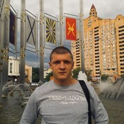 ���������� ������, ���� ������� �����, 44 ����, ������������ ��� c�������� ���������