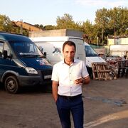 ���������� ������, ���� ������� �������, 44 ����, ������������ ��� ������, ����� � ���������