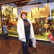  ,   , 53 ,  
