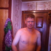  ,  Pawa, 43