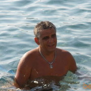 ���������� ������, ���� ������� Kot, 56 ���, ������������ ��� ������, ����� � ���������, c�������� ���������