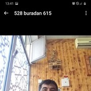 ���������� �����, ���� ������� �����, 56 ���, ������������ ��� ������, ����� � ���������