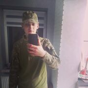  ,  , 23