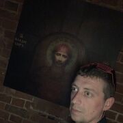 ���������� ������, ���� ������� �����, 37 ���, ������������ ��� ����� � ���������, c�������� ���������