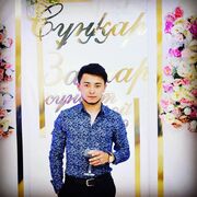 ���������� ����������, ���� ����� Aidos, 25 ���, ������������ ��� ������, ����� � ���������