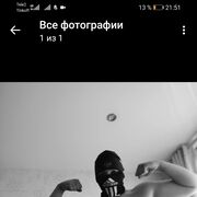  ,  , 22