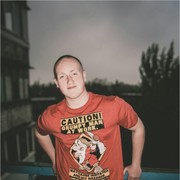 ���������� ���������, ���� ������� ���������, 31 ���, ������������ ��� ������, ����� � ���������, c�������� ���������