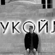 ���������� ������, ���� ������� ������, 27 ���, ������������ ��� ������, ����� � ���������