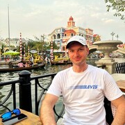 ���������� ������-��-����, ���� ������� ����, 43 ����, ������������ ��� ������, ����� � ���������, c�������� ���������