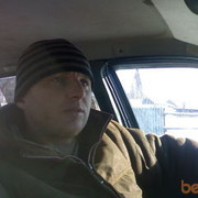  ,   Aleks1569, 45 ,   , 