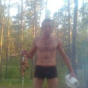  ,   Bleik, 38 ,   ,   , c , 