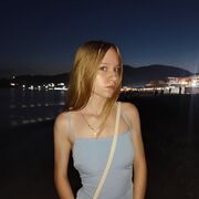 ���������� ����, �����