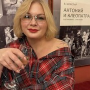 ���������� ������, ���� ������� ���������, 45 ���, ������������ ��� ������, ����� � ���������, c�������� ���������