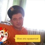  ,   , 52 ,   