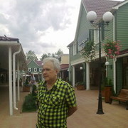 ���������� ������, ���� ������� ��������, 67 ���, ������������ ��� ������