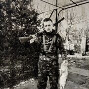 ���������� ������-��-����, ���� ����� �������, 25 ���, ������������ ��� ������, ����� � ���������, c�������� ���������