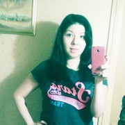   ,   Persic, 29 ,     , c 