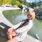 ���������� �����-���������, ���� ������� ���, 62 ����, ������������ 