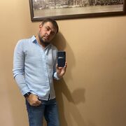 ���������� �������, ���� ������� ���������, 38 ���, ������������ ��� ������, ����� � ���������