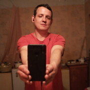  ,   , 32 ,   