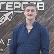 ���������� �����-���������, ���� ������� ����� �����, 35 ���, ������������ ��� ������, ���������