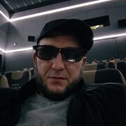  ,   Den, 39 ,   ,   