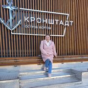 ���������� �����-���������, ���� ������� ���, 43 ����, ������������ ��� ������, ����� � ���������, c�������� ���������