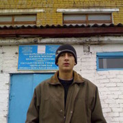  ,   Denis, 33 ,   