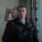 ���������� ��������, ���� ������� �������, 43 ����, ������������ ��� ������, ����� � ���������, c�������� ���������