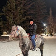  ,  Erden, 38