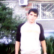 ���������� �������, ���� ������� ����, 39 ���, ������������ ��� ������, ����� � ���������, c�������� ���������