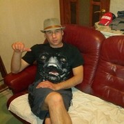 ���������� �������, ���� ������� Murad, 48 ���, ������������ ��� ������, ����� � ���������